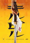 Kill Bill